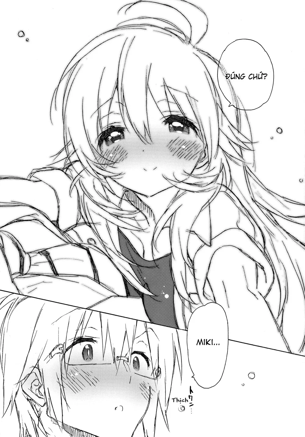 Miki Hoshii series [Honey to Miki to Kono Omoi;... - Chap 2 - 16