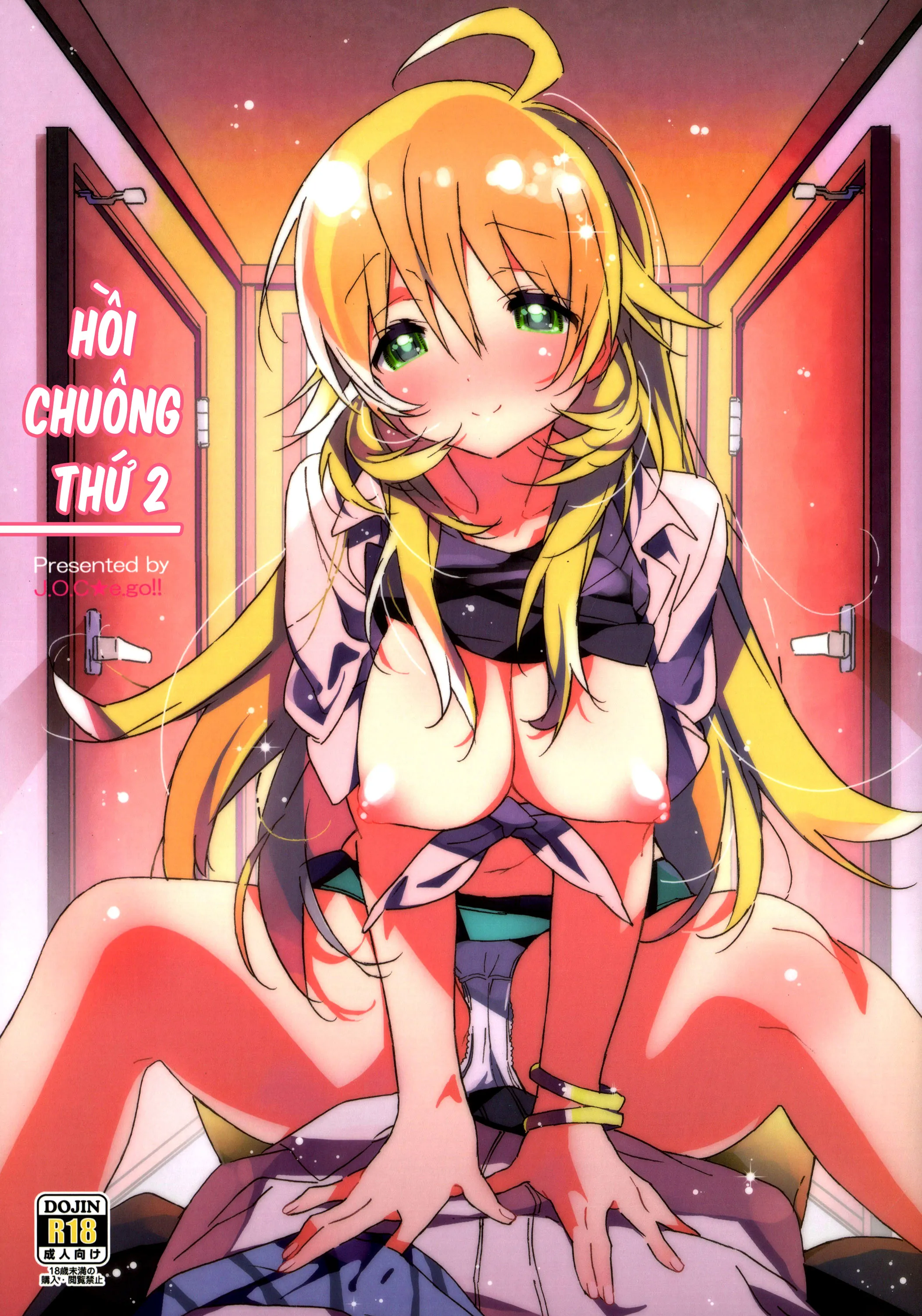 Miki Hoshii series [Honey to Miki to Kono Omoi;... - Chap 2 - 2