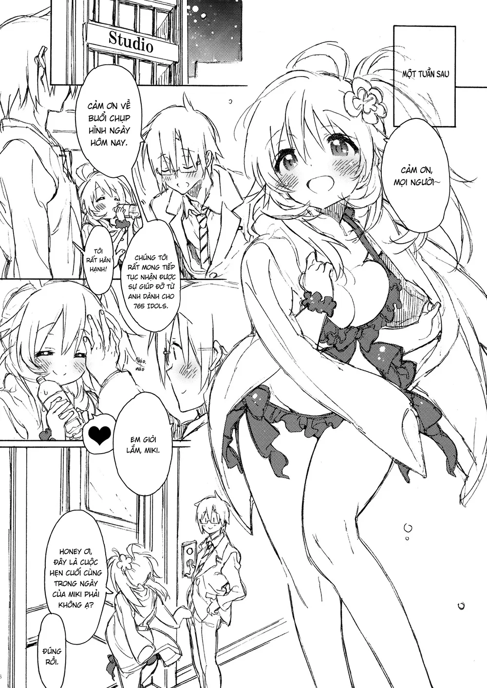 Miki Hoshii series [Honey to Miki to Kono Omoi;... - Chap 2 - 7