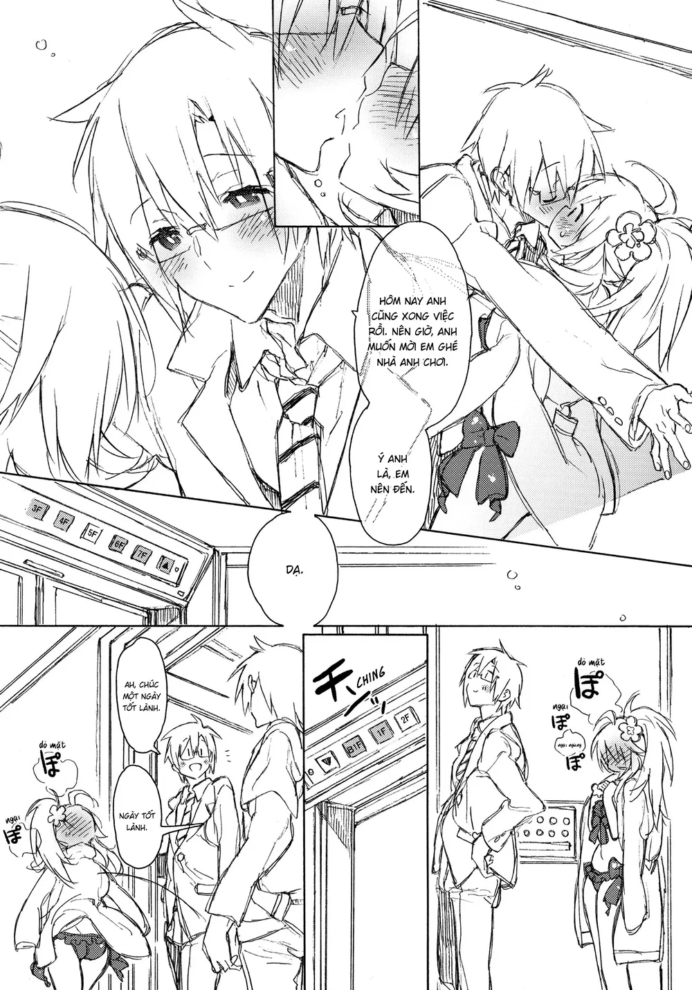 Miki Hoshii series [Honey to Miki to Kono Omoi;... - Chap 2 - 9