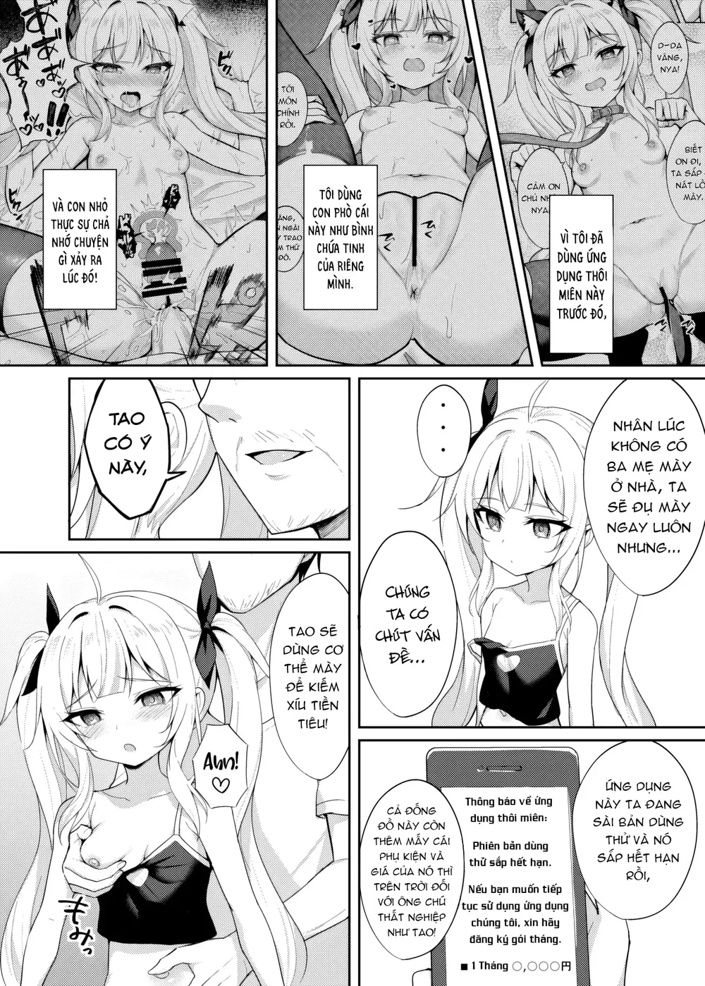 Ông chú dạy cháu gái bố láo bằng cách thôi miên - Chap 2: Giai đoạn bồn thịt công cộng - 5