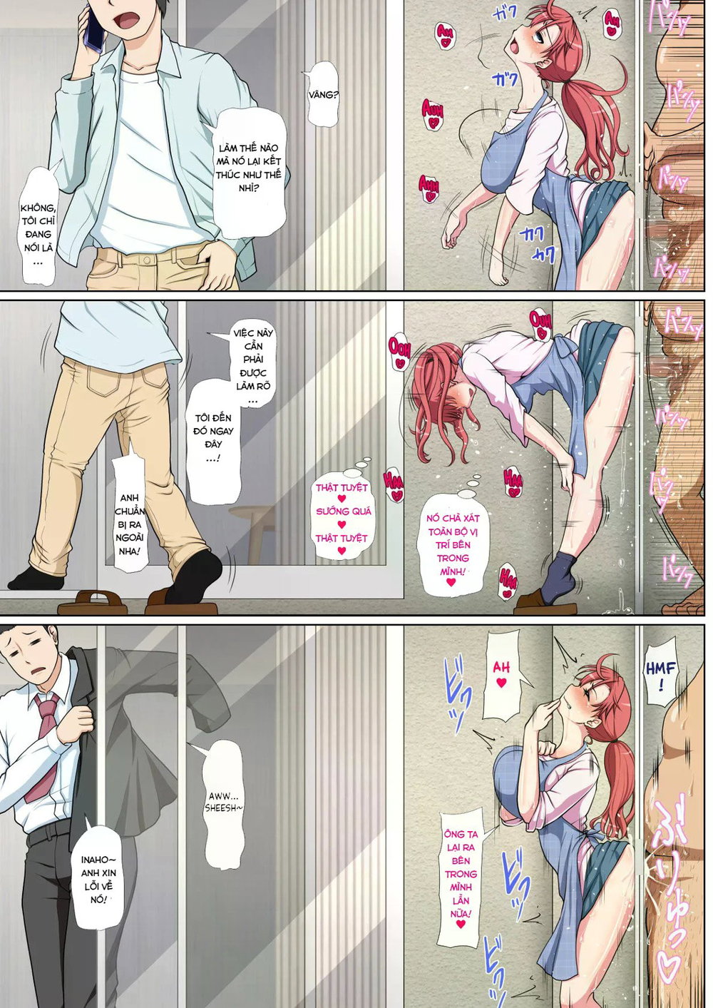Otonari Ntr - Chap 2 - 48