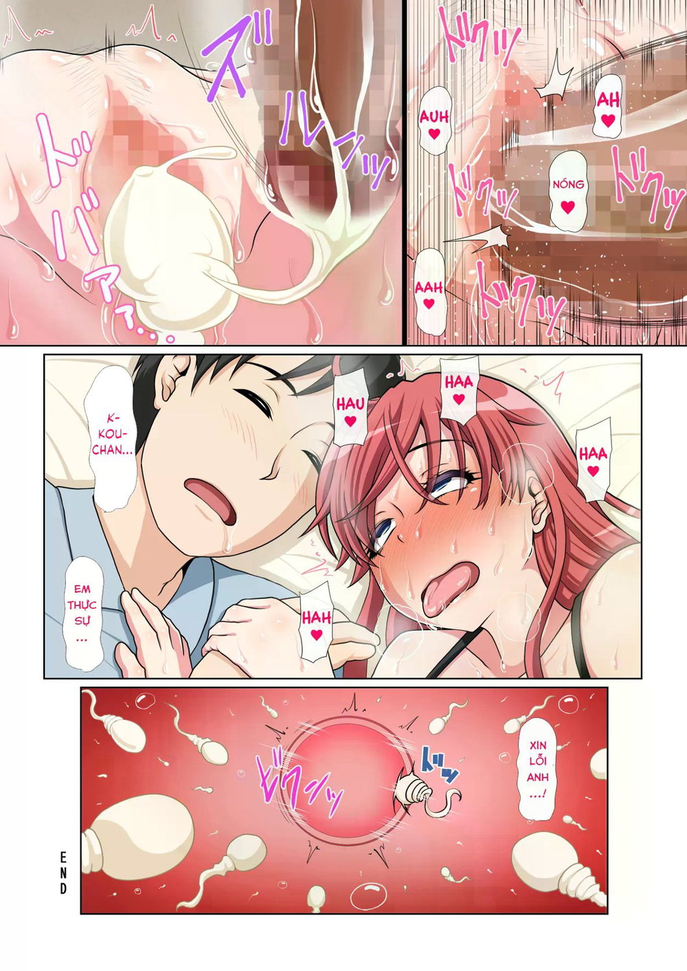 Otonari Ntr - Chap 2 - 71
