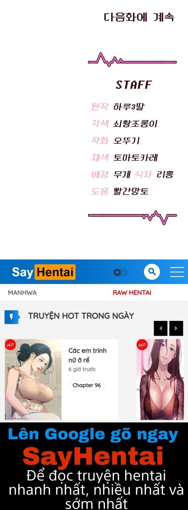 Sextoy kết nối không dây - Chuong 85 - 20