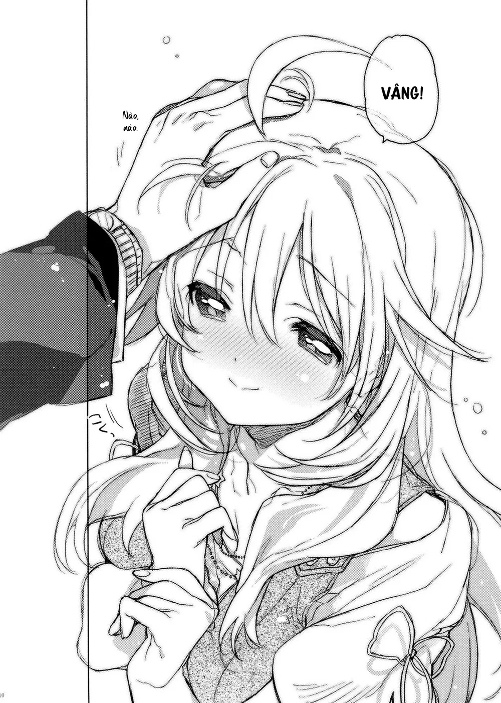 Miki Hoshii series [Honey to Miki to Kono Omoi;... - Chap 1 - 10