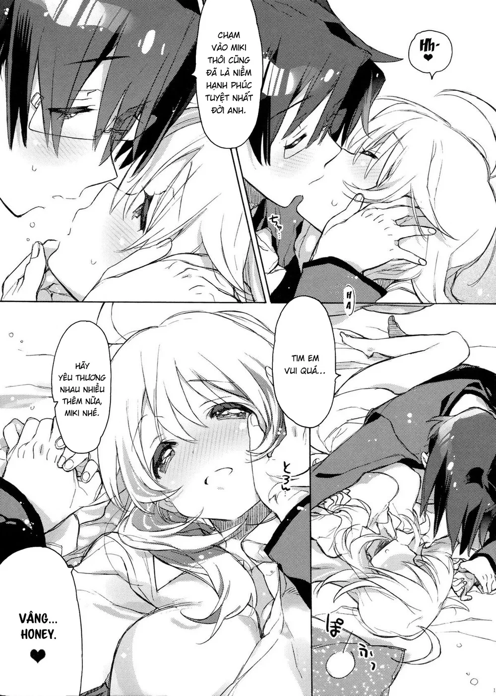 Miki Hoshii series [Honey to Miki to Kono Omoi;... - Chap 1 - 13