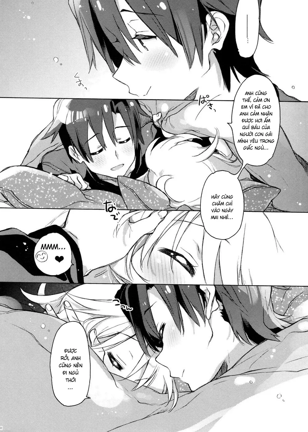 Miki Hoshii series [Honey to Miki to Kono Omoi;... - Chap 1 - 20