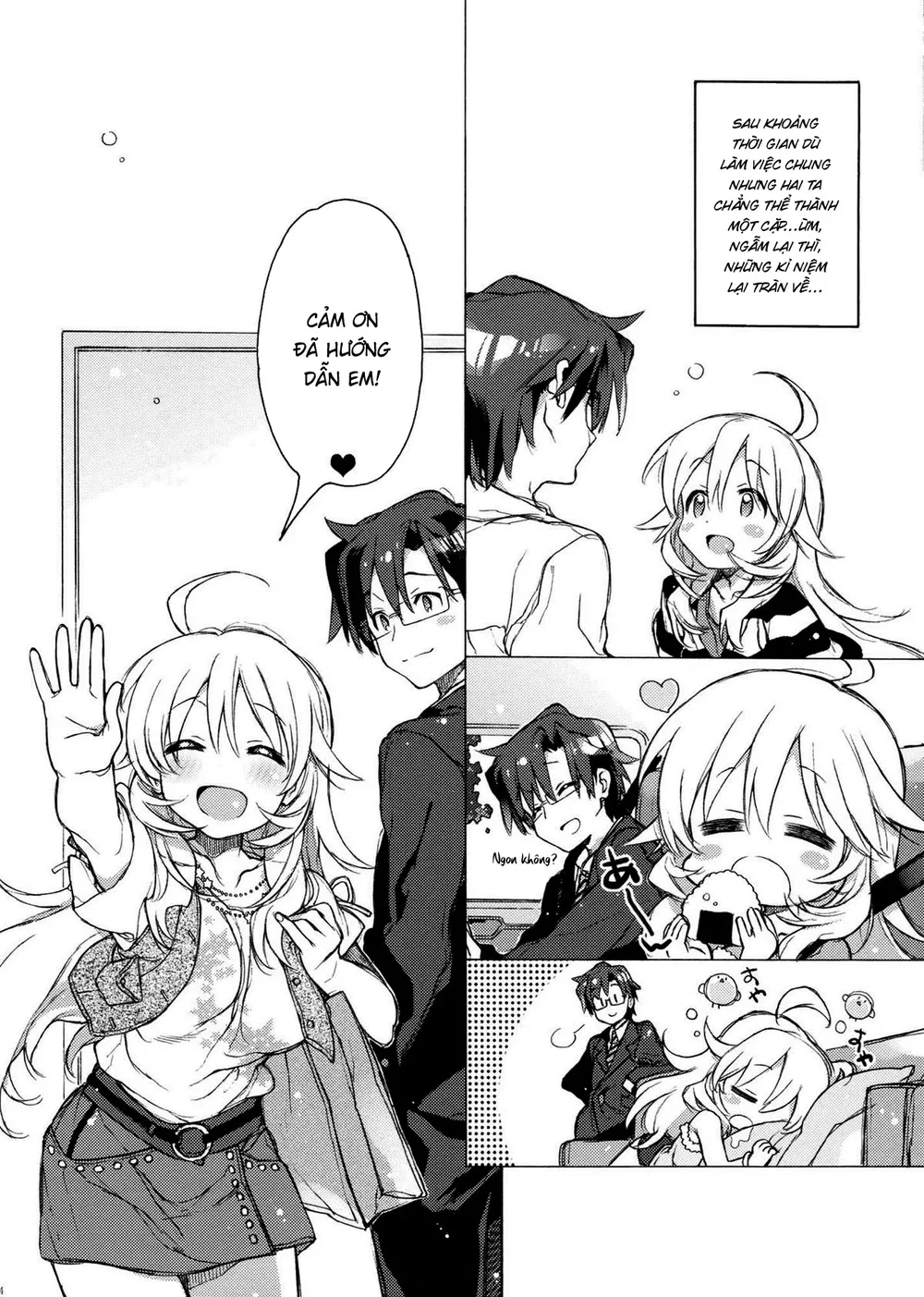 Miki Hoshii series [Honey to Miki to Kono Omoi;... - Chap 1 - 4