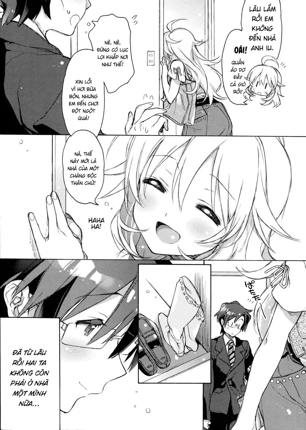Miki Hoshii series [Honey to Miki to Kono Omoi;... - Chap 1 - 5
