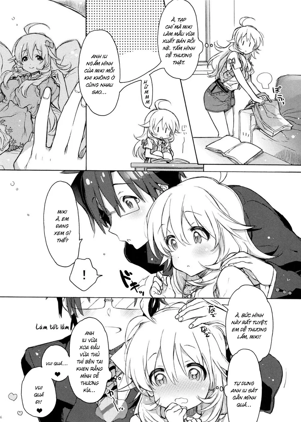 Miki Hoshii series [Honey to Miki to Kono Omoi;... - Chap 1 - 6