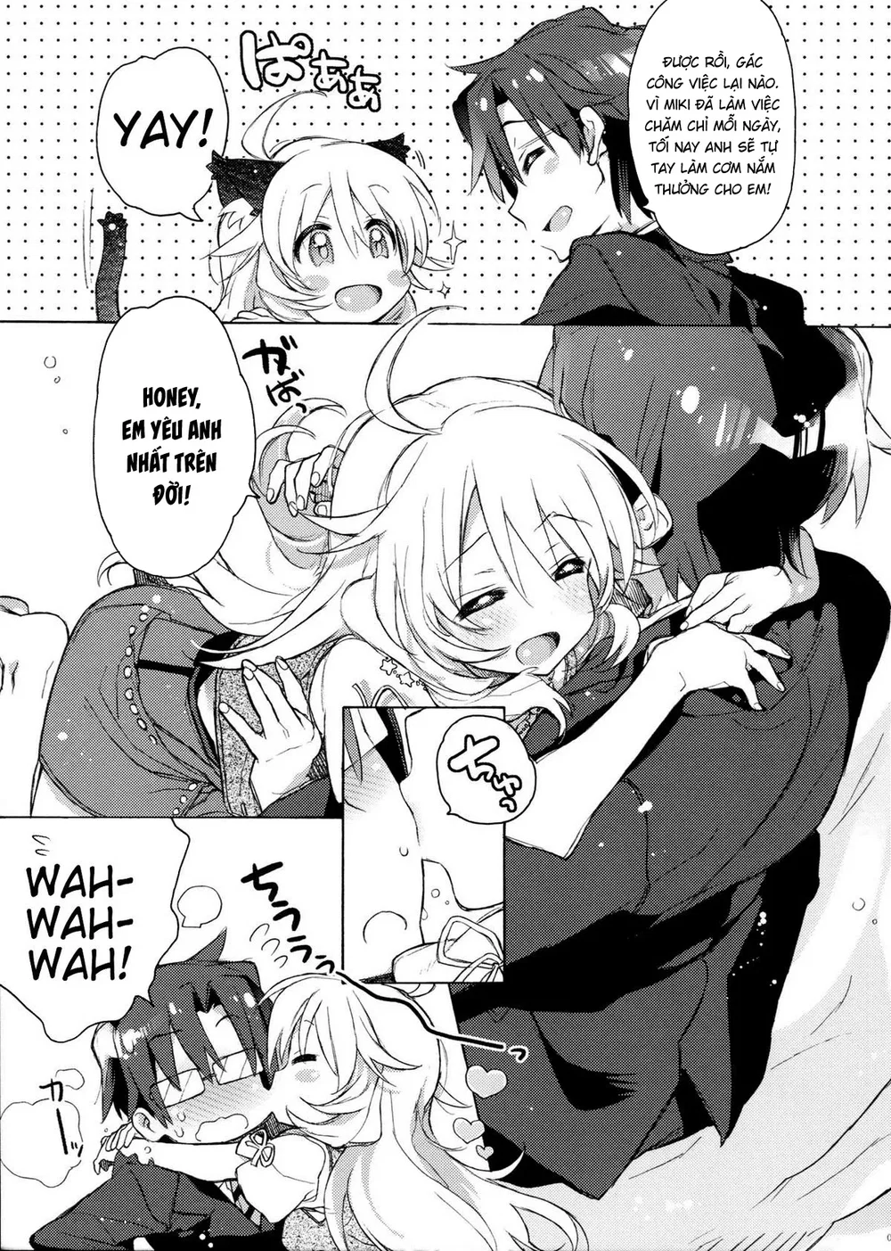 Miki Hoshii series [Honey to Miki to Kono Omoi;... - Chap 1 - 7