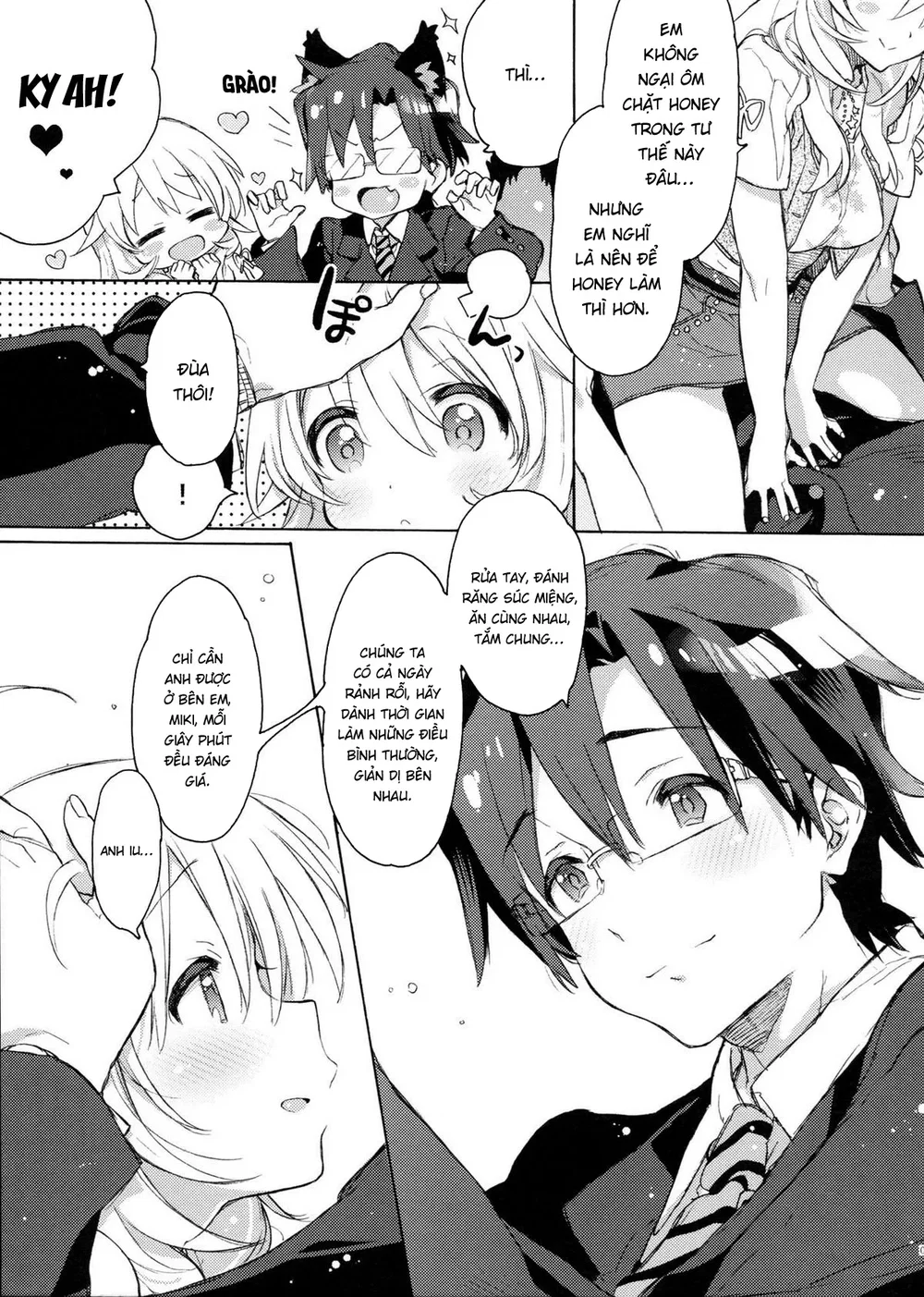 Miki Hoshii series [Honey to Miki to Kono Omoi;... - Chap 1 - 9