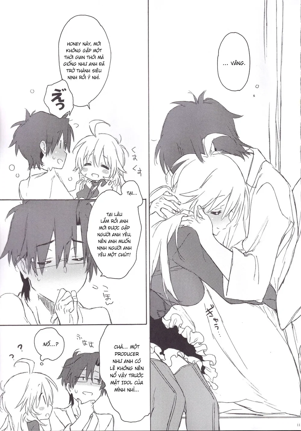 Miki Hoshii series [Honey to Miki to Kono Omoi;... - Chap 3 - 10