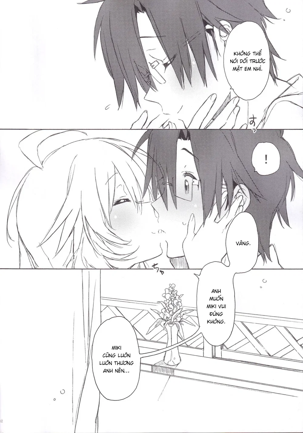 Miki Hoshii series [Honey to Miki to Kono Omoi;... - Chap 3 - 11