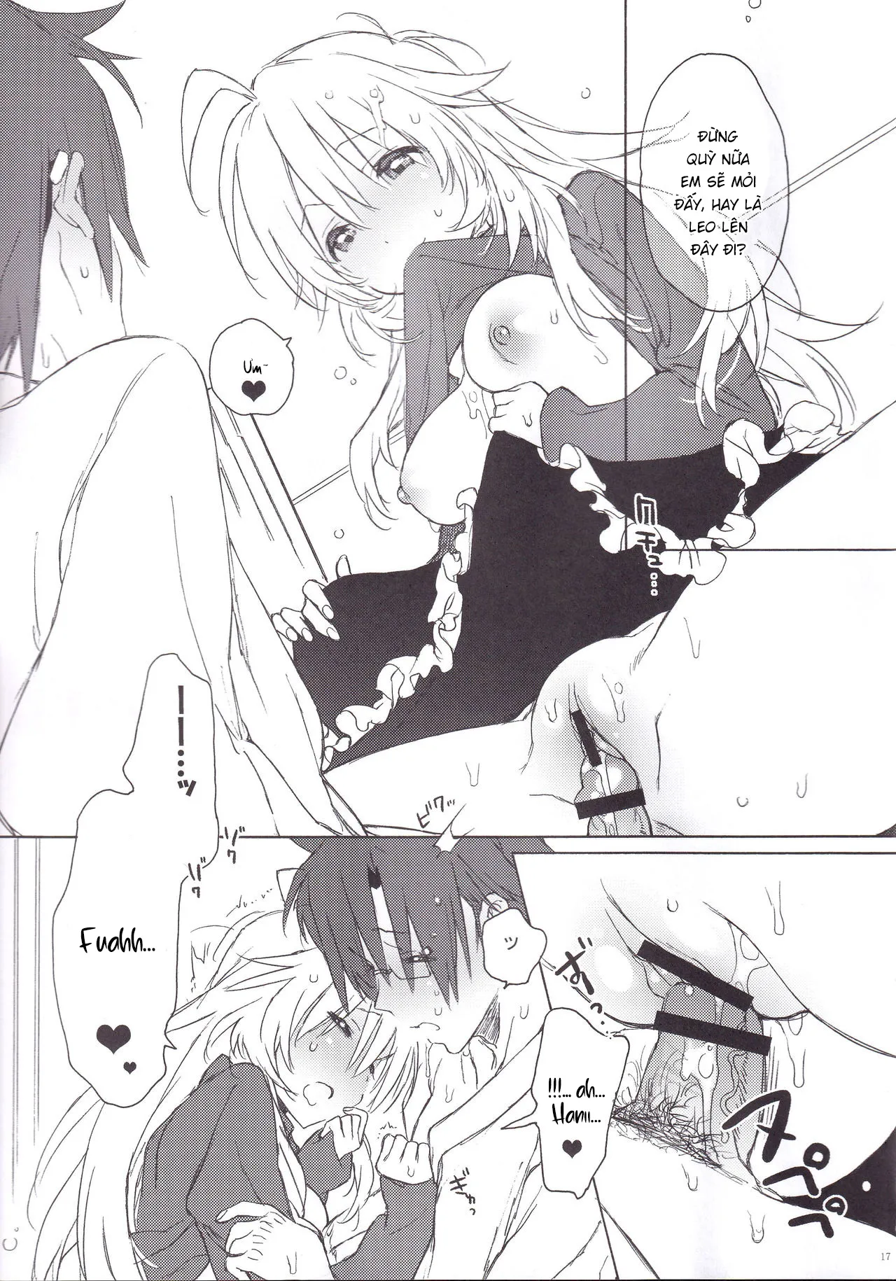 Miki Hoshii series [Honey to Miki to Kono Omoi;... - Chap 3 - 16
