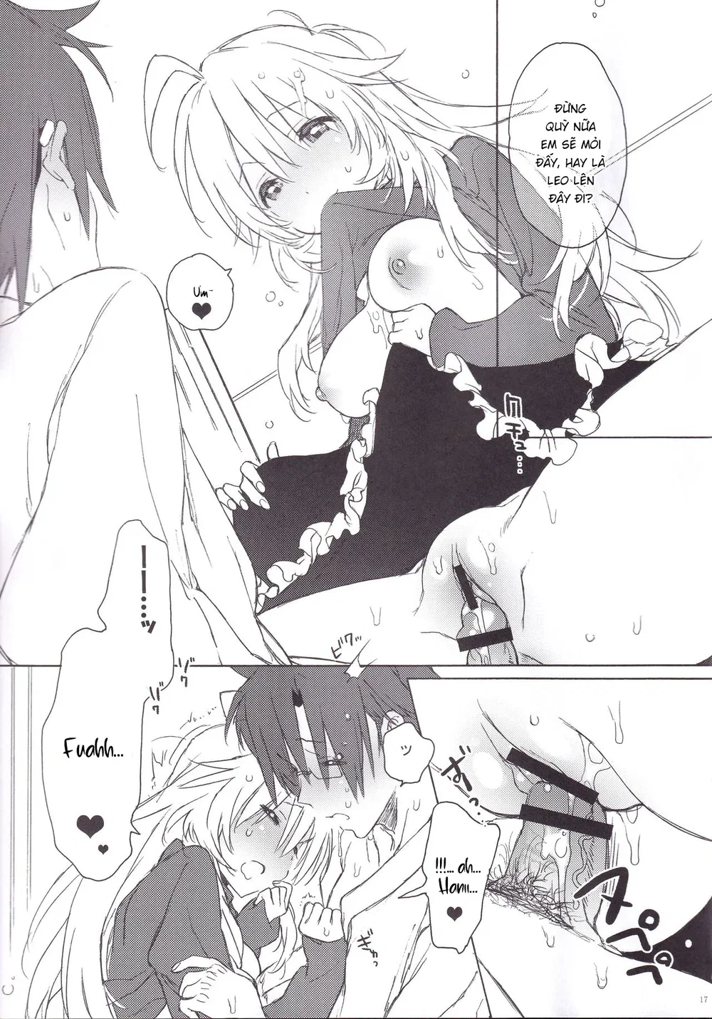 Miki Hoshii series [Honey to Miki to Kono Omoi;... - Chap 3 - 16
