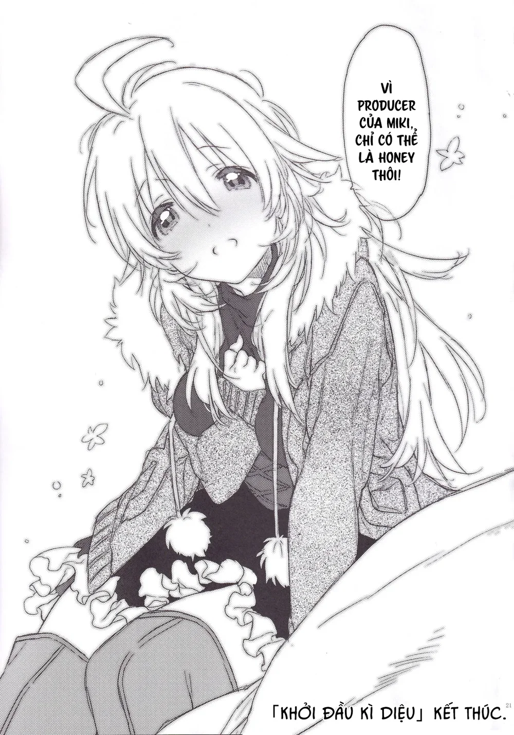 Miki Hoshii series [Honey to Miki to Kono Omoi;... - Chap 3 - 20