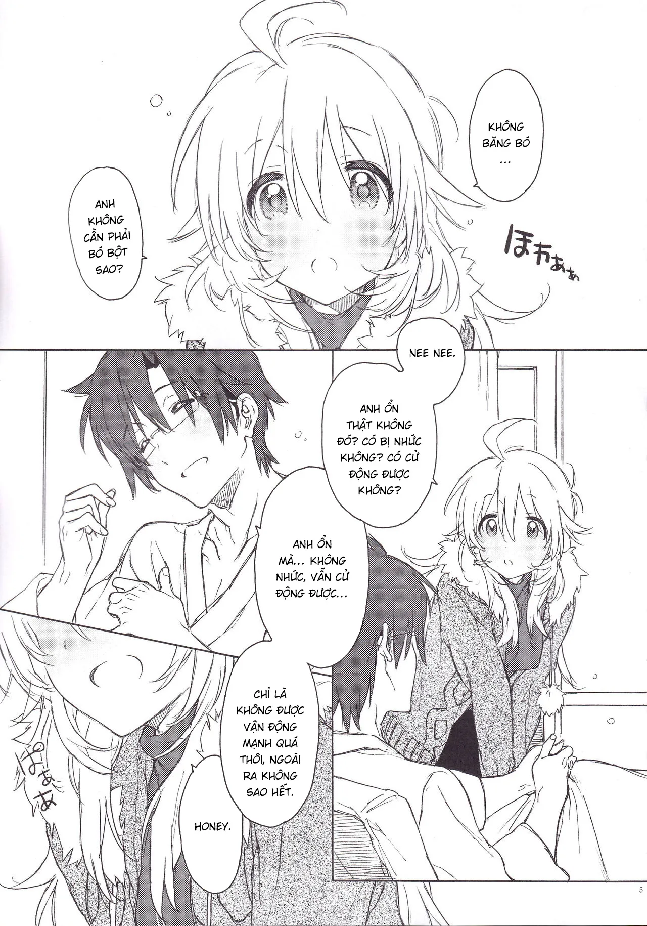 Miki Hoshii series [Honey to Miki to Kono Omoi;... - Chap 3 - 4