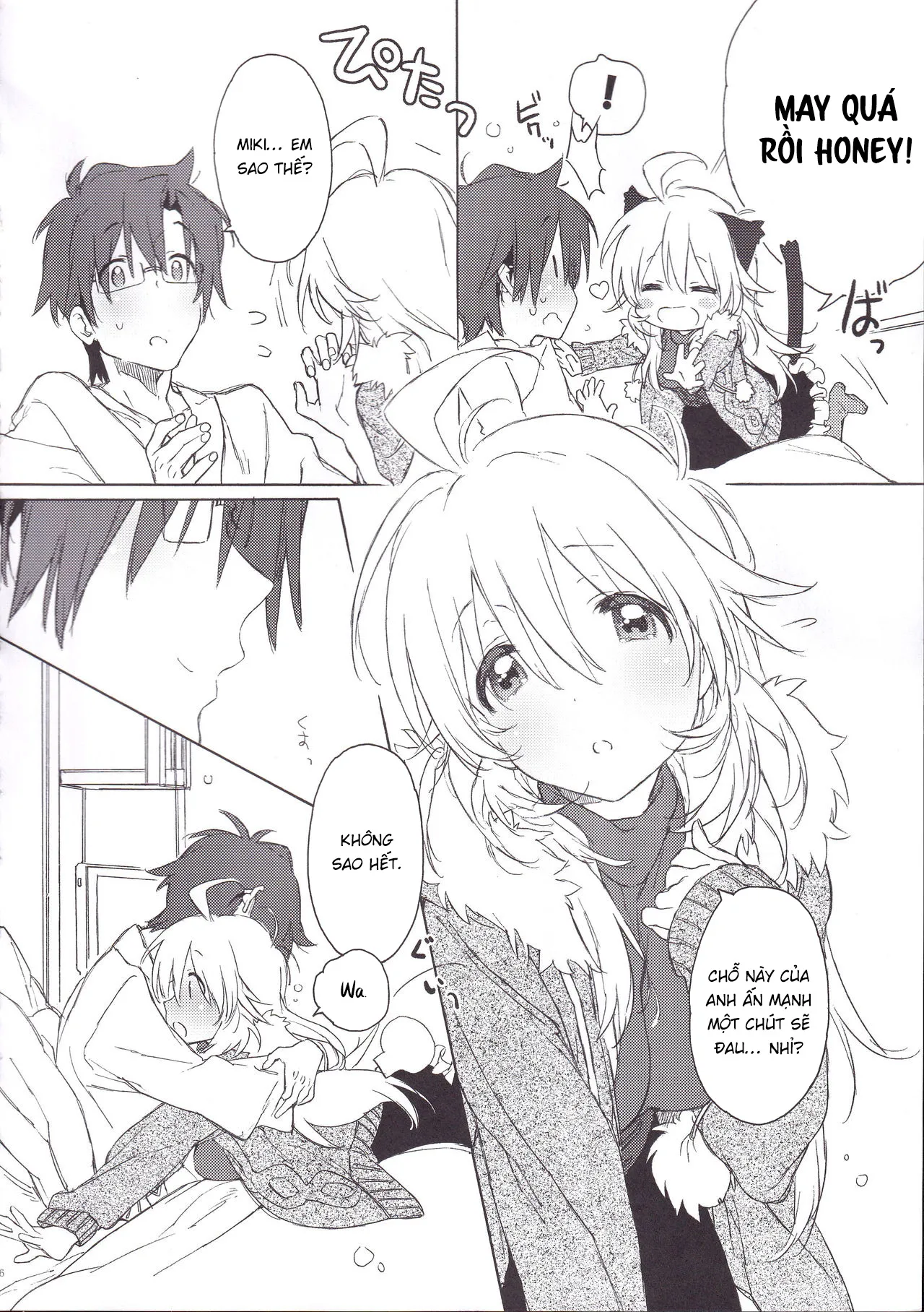 Miki Hoshii series [Honey to Miki to Kono Omoi;... - Chap 3 - 5