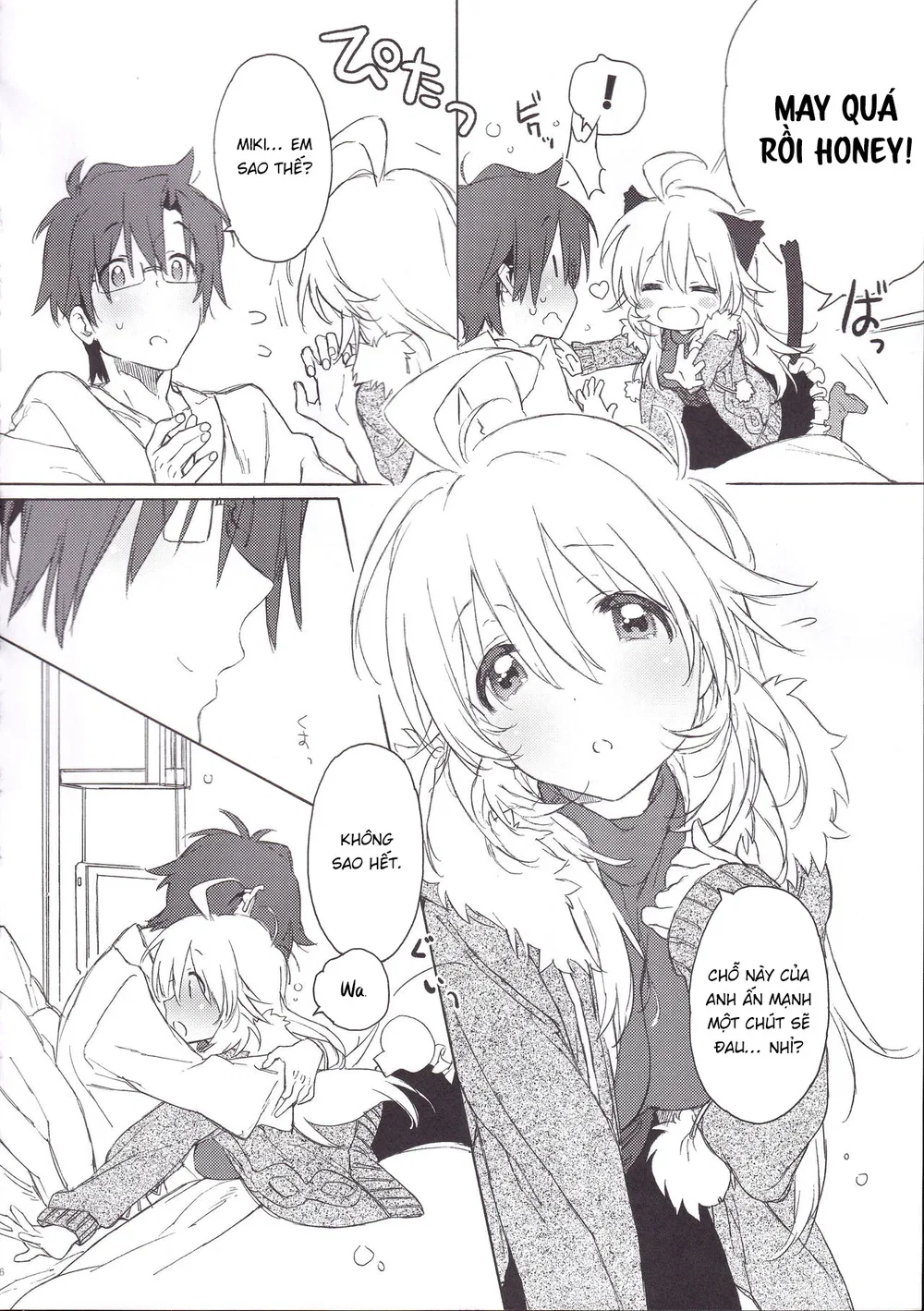 Miki Hoshii series [Honey to Miki to Kono Omoi;... - Chap 3 - 5