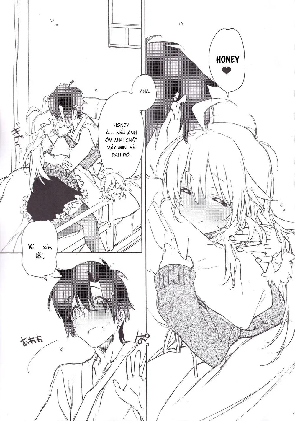 Miki Hoshii series [Honey to Miki to Kono Omoi;... - Chap 3 - 6
