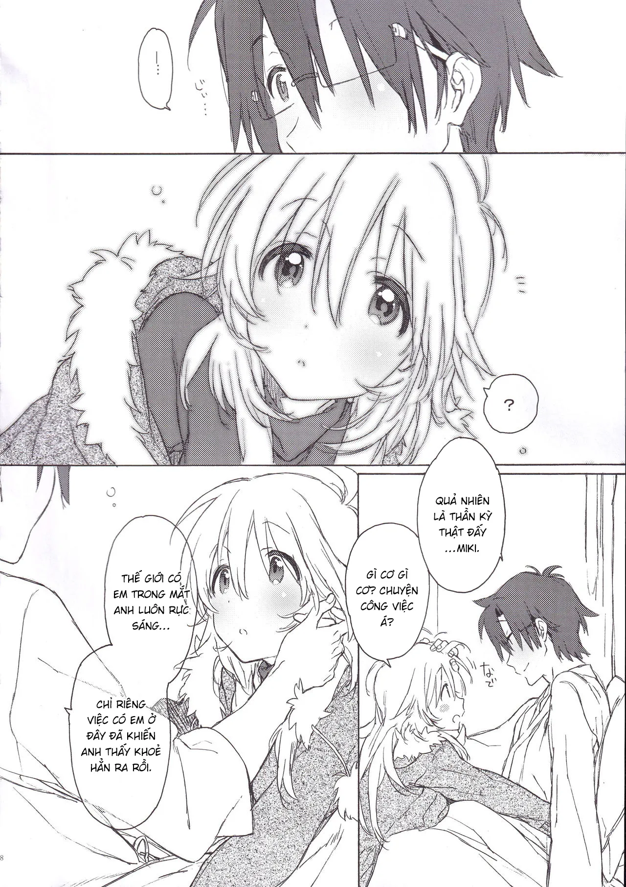 Miki Hoshii series [Honey to Miki to Kono Omoi;... - Chap 3 - 7