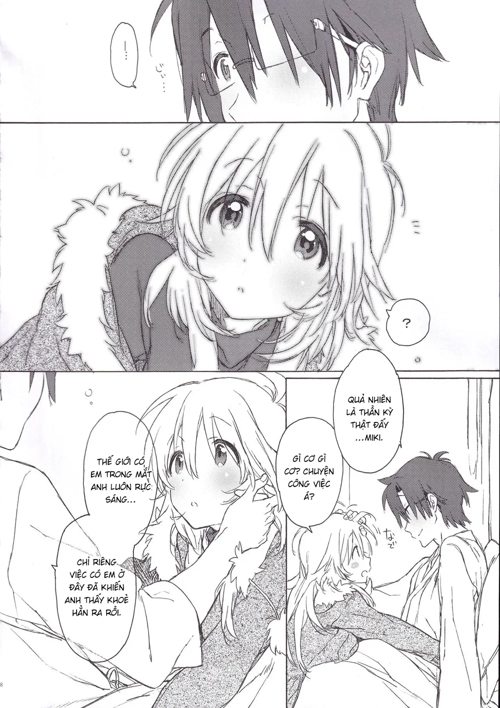 Miki Hoshii series [Honey to Miki to Kono Omoi;... - Chap 3 - 7