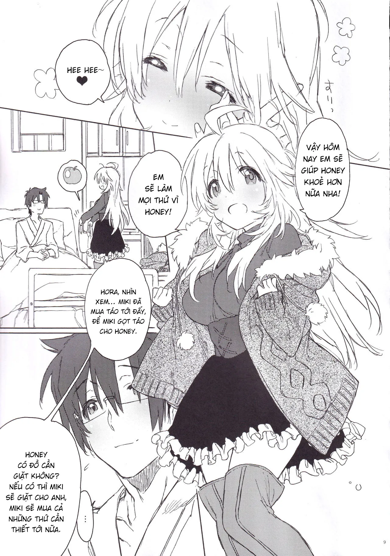 Miki Hoshii series [Honey to Miki to Kono Omoi;... - Chap 3 - 8