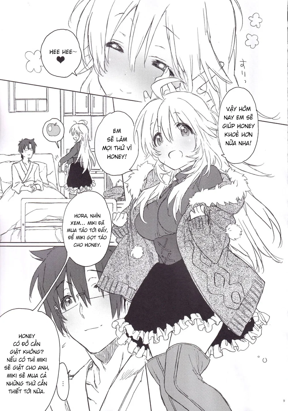 Miki Hoshii series [Honey to Miki to Kono Omoi;... - Chap 3 - 8
