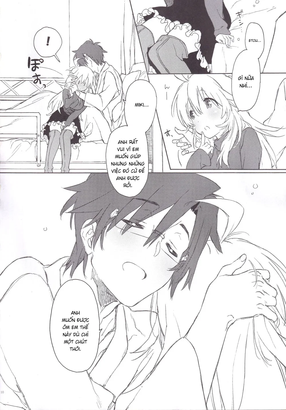 Miki Hoshii series [Honey to Miki to Kono Omoi;... - Chap 3 - 9