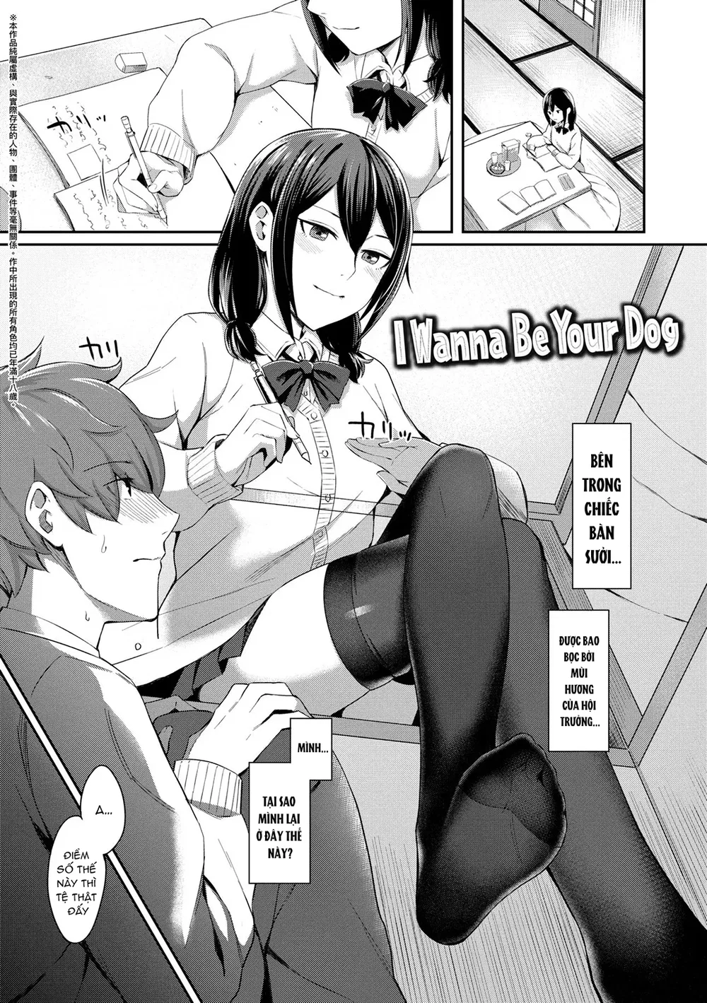 Ngọt ngào xen lẫn đắng cay - Chap 3 - 1
