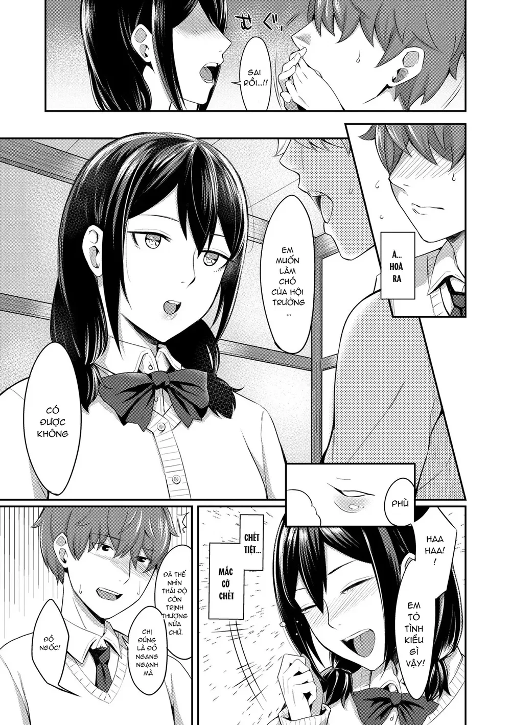 Ngọt ngào xen lẫn đắng cay - Chap 3 - 13