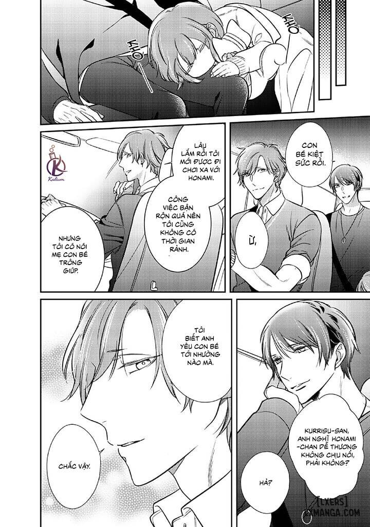 Papa Sex Caramelized - Chap 5 - 22