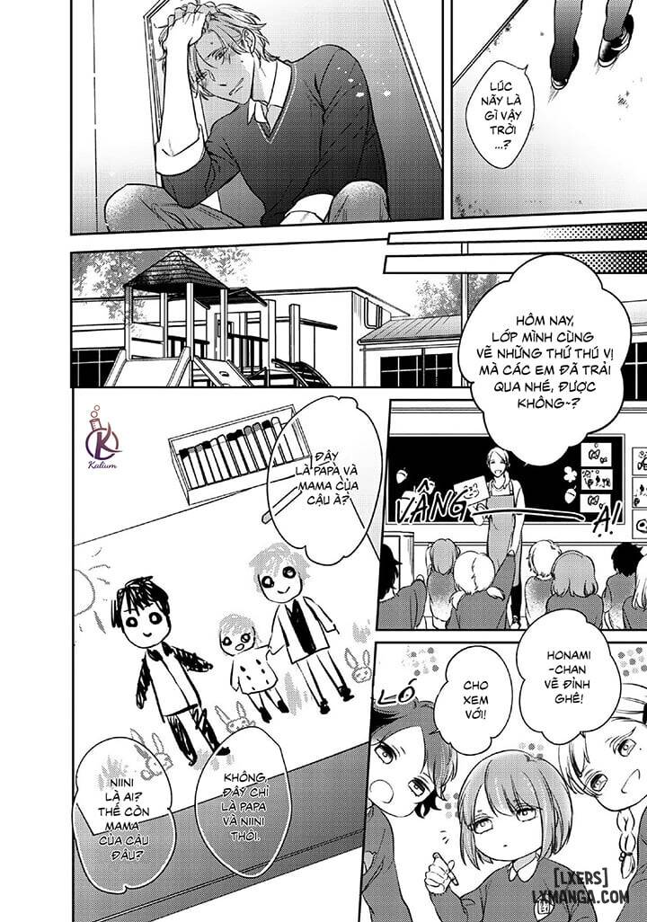 Papa Sex Caramelized - Chap 5 - 32