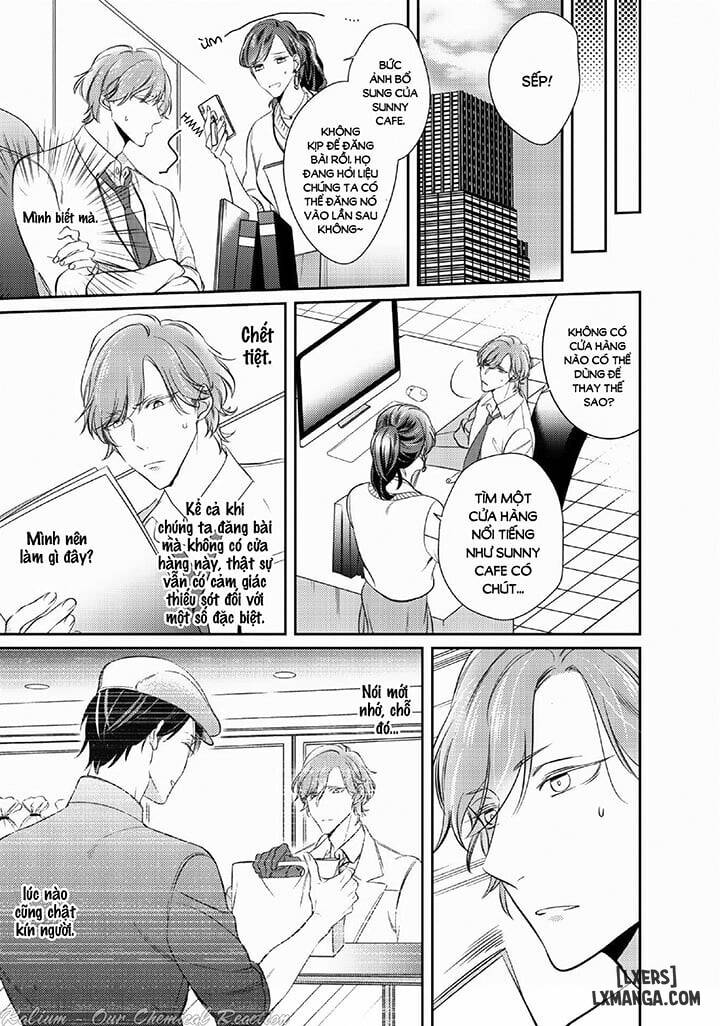 Papa Sex Caramelized - Chap 1 - 17