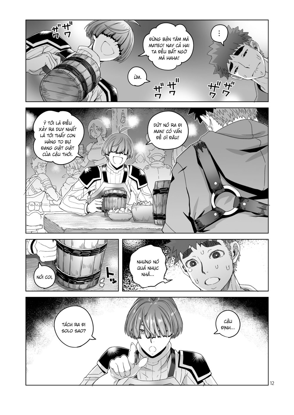 Nữ kiếm sĩ Rowan không thể che giấu bản thân mình - Chap 1 - 11