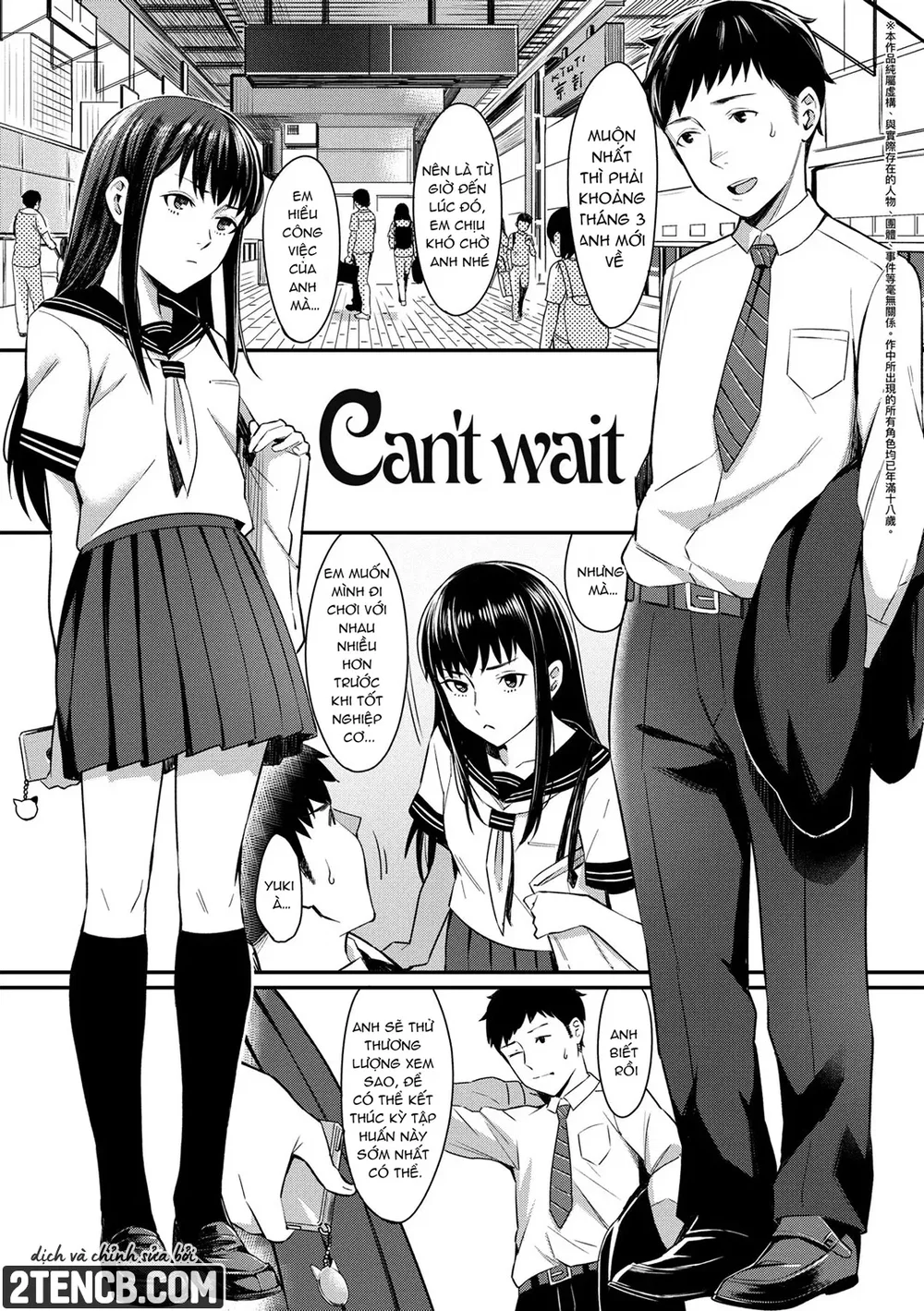 Ngọt ngào xen lẫn đắng cay - Chap 6 - 1