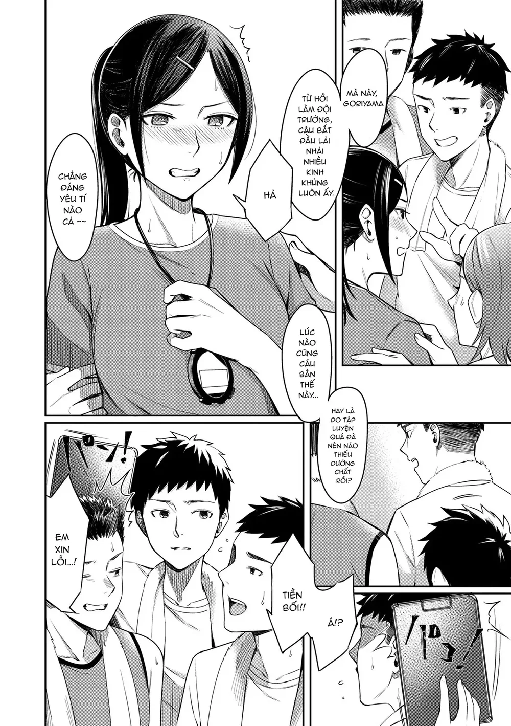 Ngọt ngào xen lẫn đắng cay - Chap 5 - 2