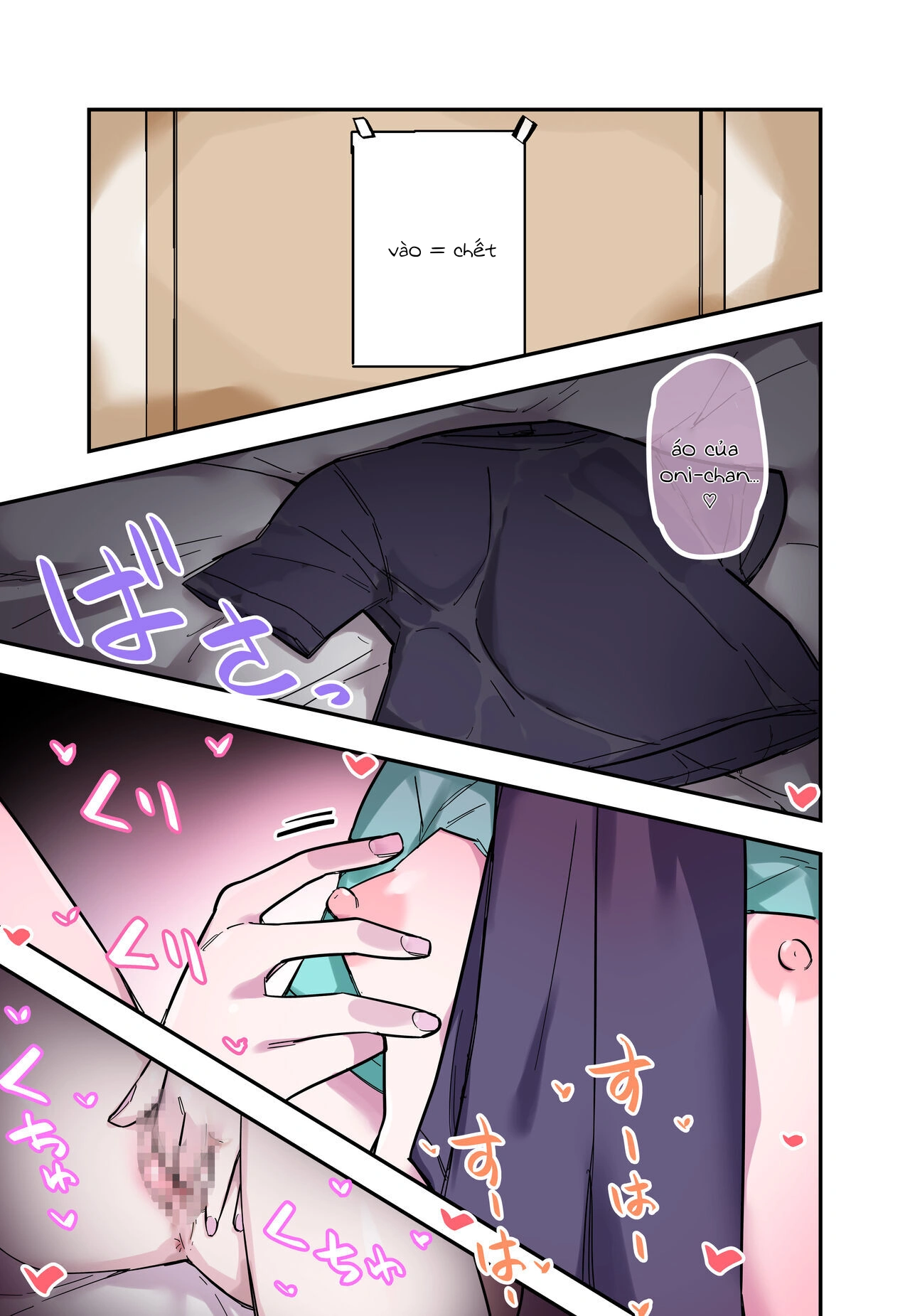 Ore no Koto ga Daikirai na Imouto ga Kowai - Chap 1 - 11