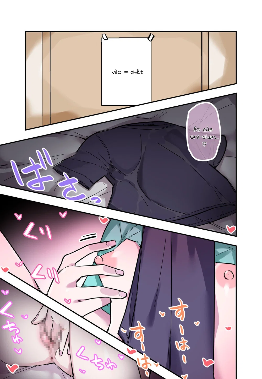 Ore no Koto ga Daikirai na Imouto ga Kowai - Chap 1 - 11