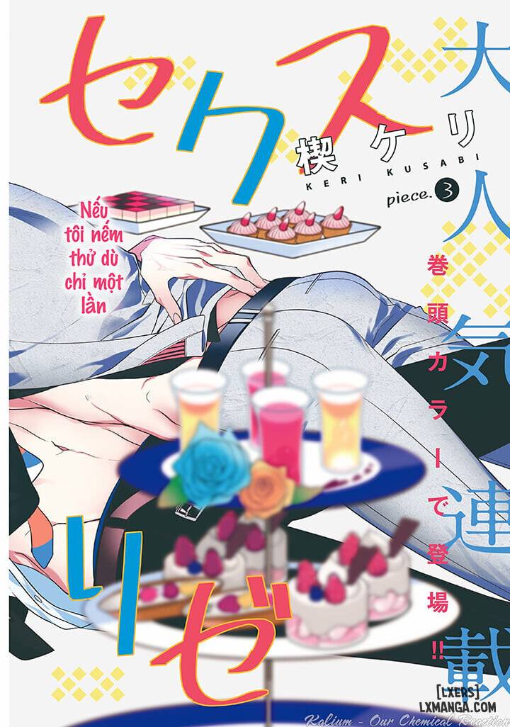 Papa Sex Caramelized - Chap 3 - 4