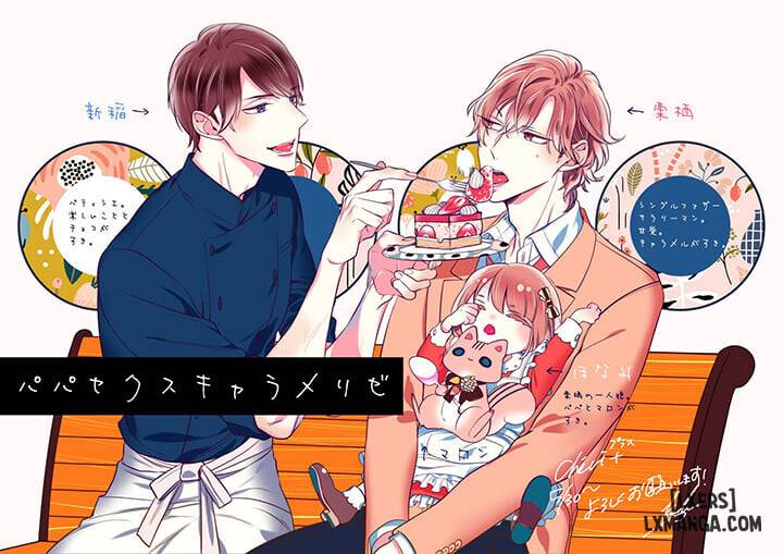 Papa Sex Caramelized - Chap 3 - 42