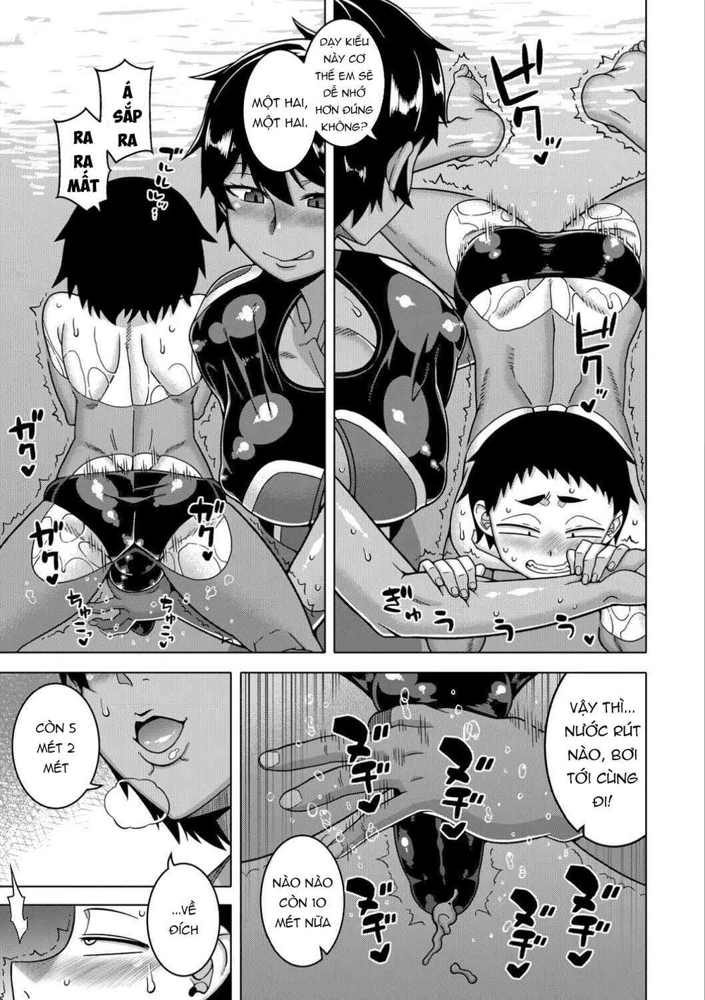 Chotto Bijin de Mune ga Dekakute Eroi dake no B... - Chap 1 - 11 Chotto Bijin de Mune ga Dekakute Eroi dake no B... - Chap 1 - 11