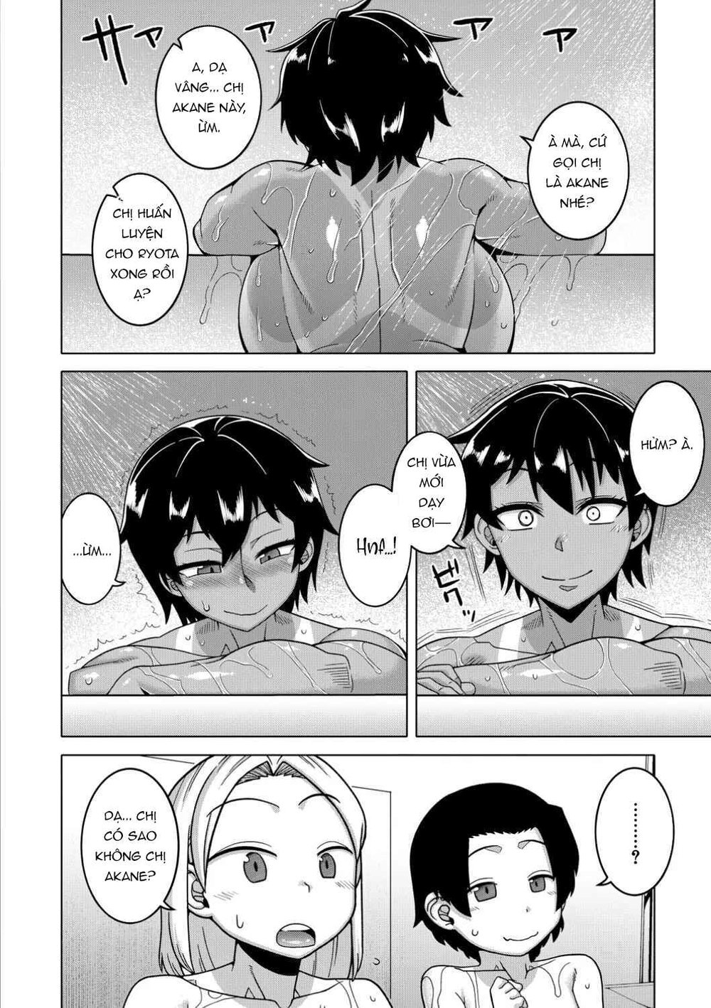 Chotto Bijin de Mune ga Dekakute Eroi dake no B... - Chap 1 - 14 Chotto Bijin de Mune ga Dekakute Eroi dake no B... - Chap 1 - 14