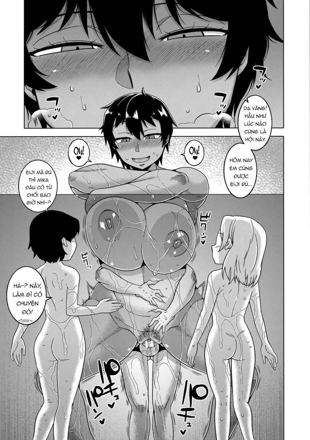 Chotto Bijin de Mune ga Dekakute Eroi dake no B... - Chap 1 - 17 Chotto Bijin de Mune ga Dekakute Eroi dake no B... - Chap 1 - 17
