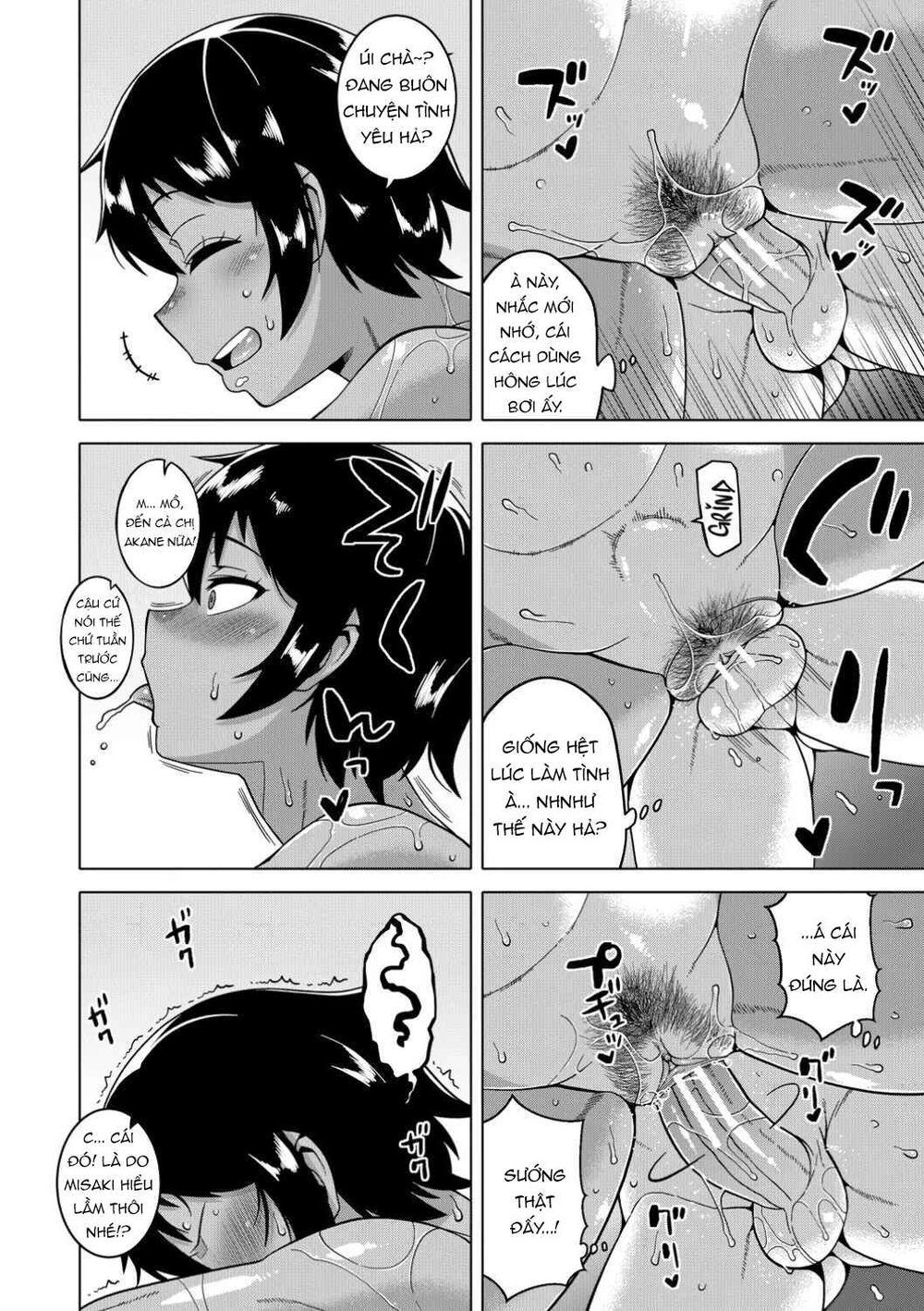 Chotto Bijin de Mune ga Dekakute Eroi dake no B... - Chap 1 - 18 Chotto Bijin de Mune ga Dekakute Eroi dake no B... - Chap 1 - 18