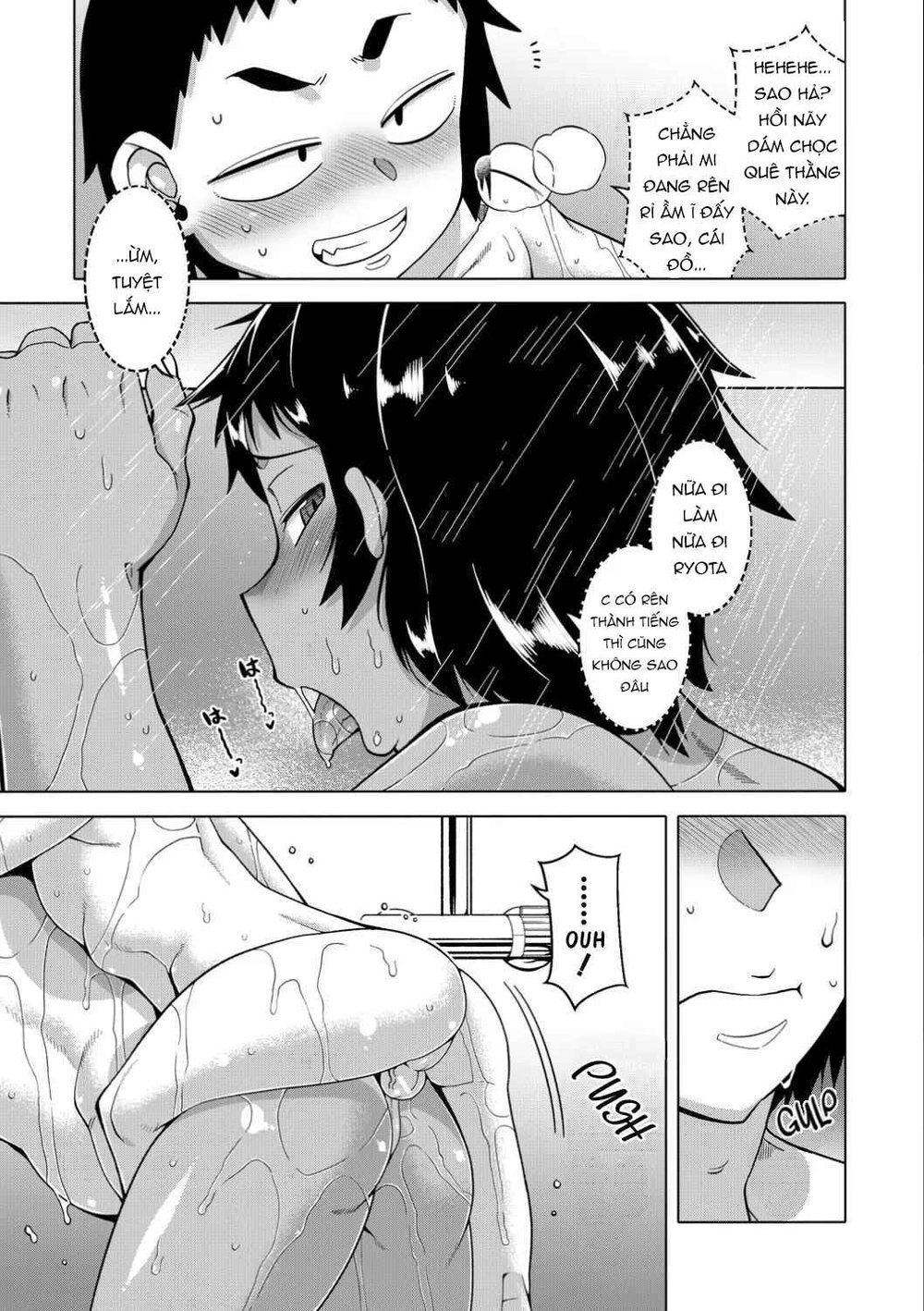Chotto Bijin de Mune ga Dekakute Eroi dake no B... - Chap 1 - 19 Chotto Bijin de Mune ga Dekakute Eroi dake no B... - Chap 1 - 19