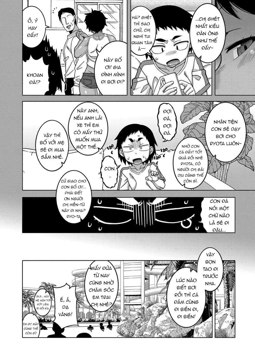 Chotto Bijin de Mune ga Dekakute Eroi dake no B... - Chap 1 - 4 Chotto Bijin de Mune ga Dekakute Eroi dake no B... - Chap 1 - 4
