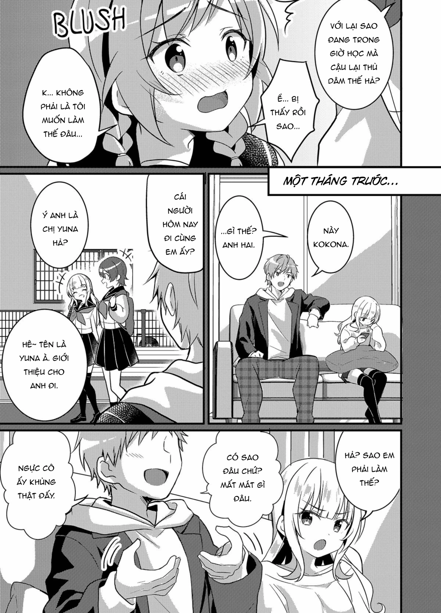 Biến Thành Em Gái Của Em Gái Tôi~ - Chap 2 - 10