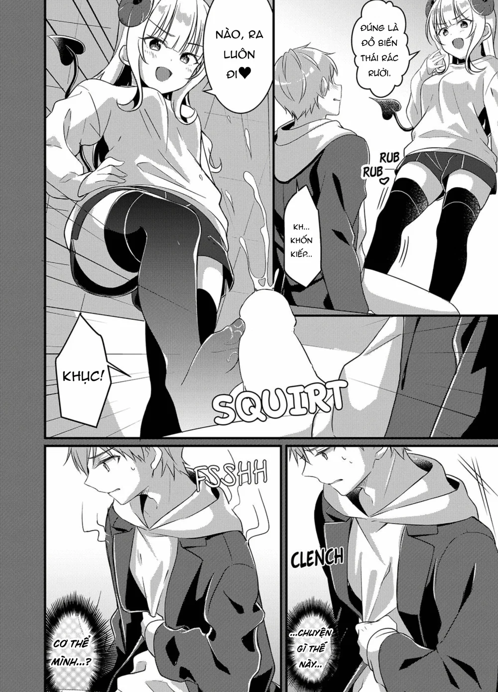 Biến Thành Em Gái Của Em Gái Tôi~ - Chap 2 - 13